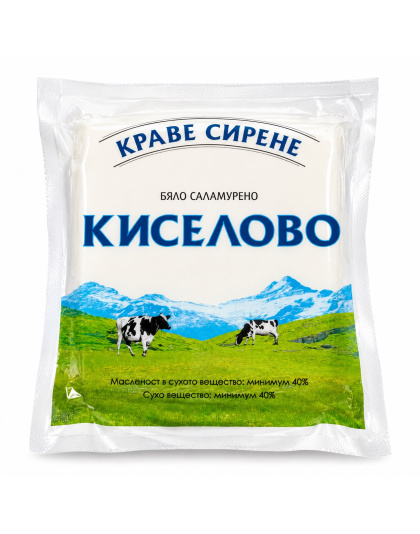 White brined cheese Kiselovo 350g Hraninvest